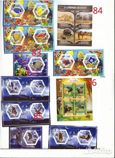Почтовые марки блоки фауна п