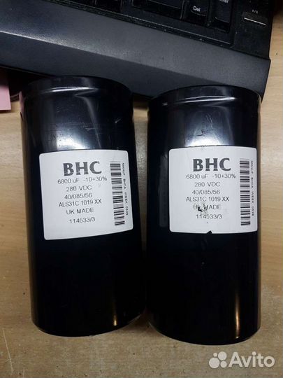 Конденсатор электролитический