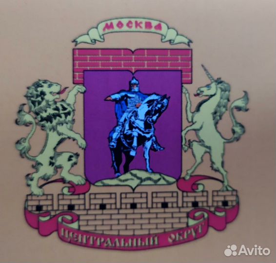 Мастер дорожно-эксплуатационного участка