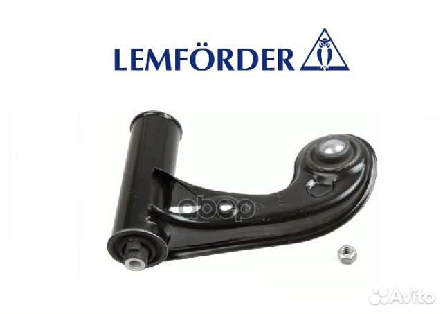 2175002 рычаг верхний правый MB W202/C208/W210