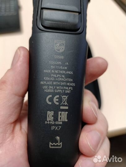 Электробритва philips series 5000