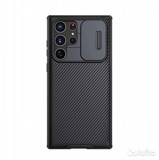 Чехол для Samsung Galaxy S22 Ultra, черный