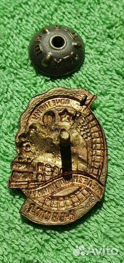 Знак Почетному железнодорожнику мпс СССР