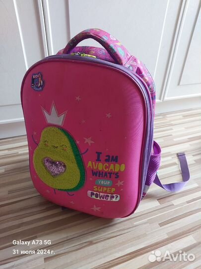 Рюкзак школьный