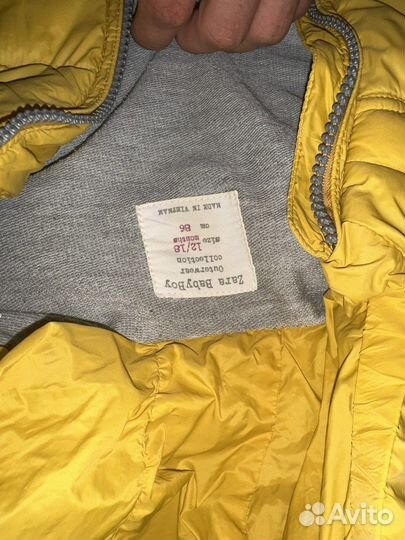 Детские вещи