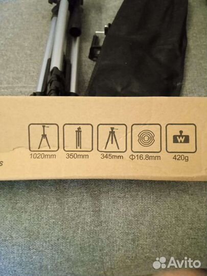 Штатив трипод