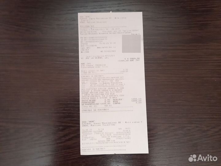 Пылесос JVC