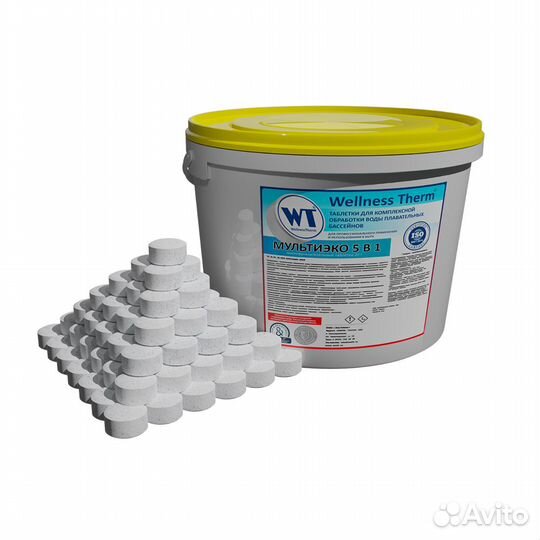 Таблетки Wellness Therm мультиэко 5 В 1 для компл