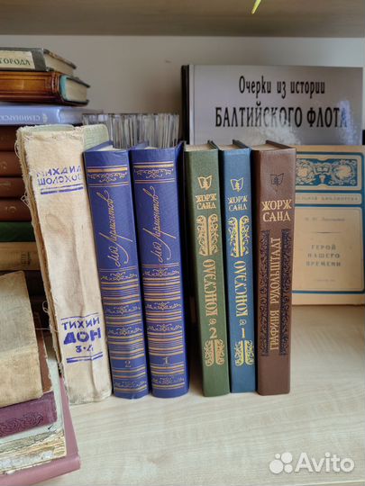 Сборники, коллекции