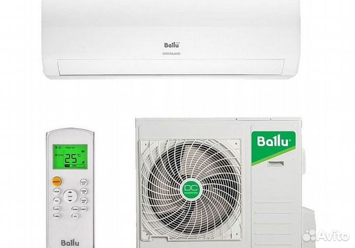 Кондиционер / большой выбор