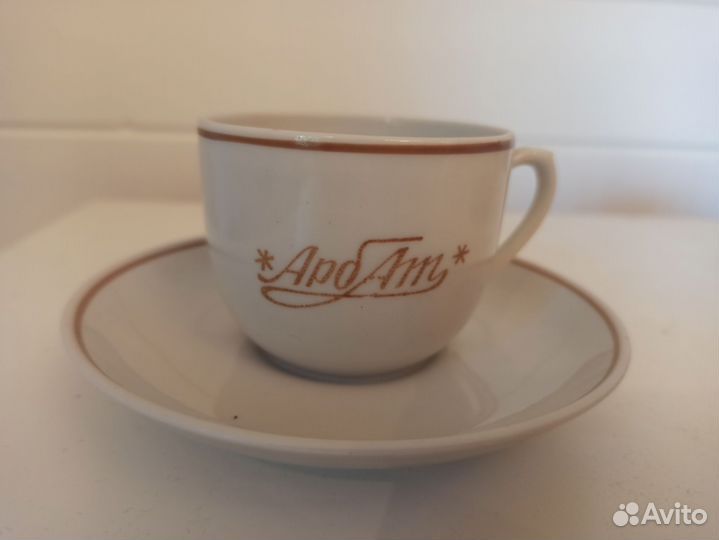 Раритетные кофейные пары из ресторана Арбат