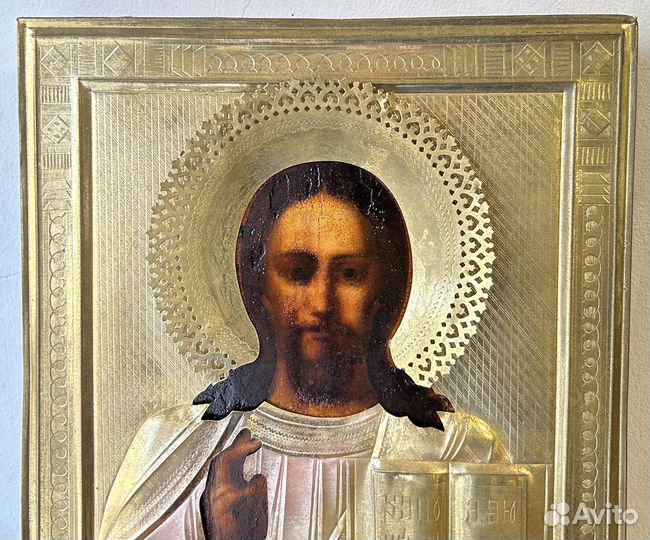 Икона Господь Вседержитель в Латунном Окладе