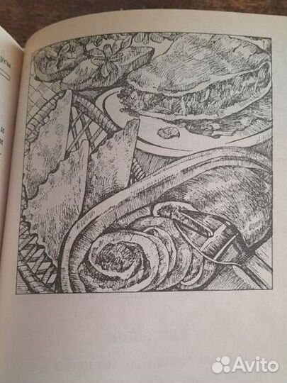 Кулинарная книга с рецептами из птиц