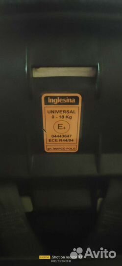 Детское автокресло inglesina marco polo