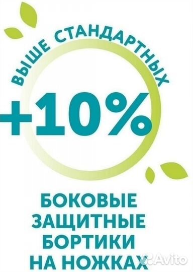 Подгузники трусики Giraffe Classic Lovular 4