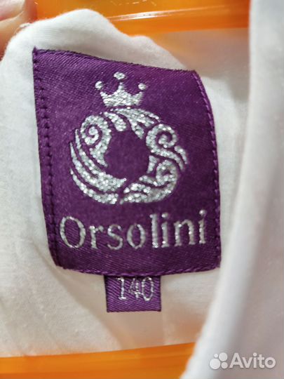 Платье нарядное