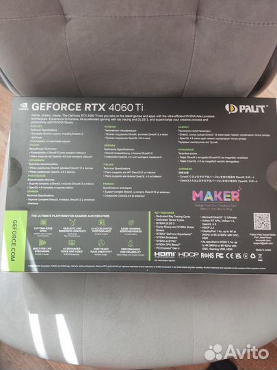 Rtx 4060ti OC 8gb palit