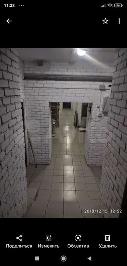 Торговая площадь, 350