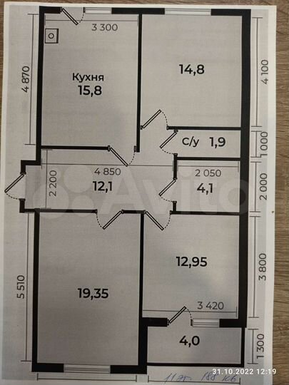 3-к. квартира, 94 м², 11/17 эт.