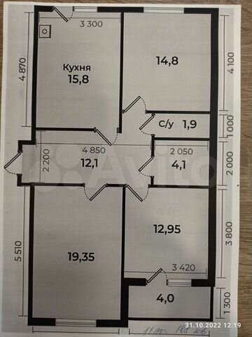 3-к. квартира, 94 м², 11/17 эт.