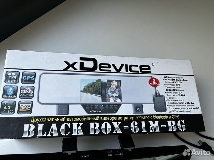 Видео регистратор зеркало