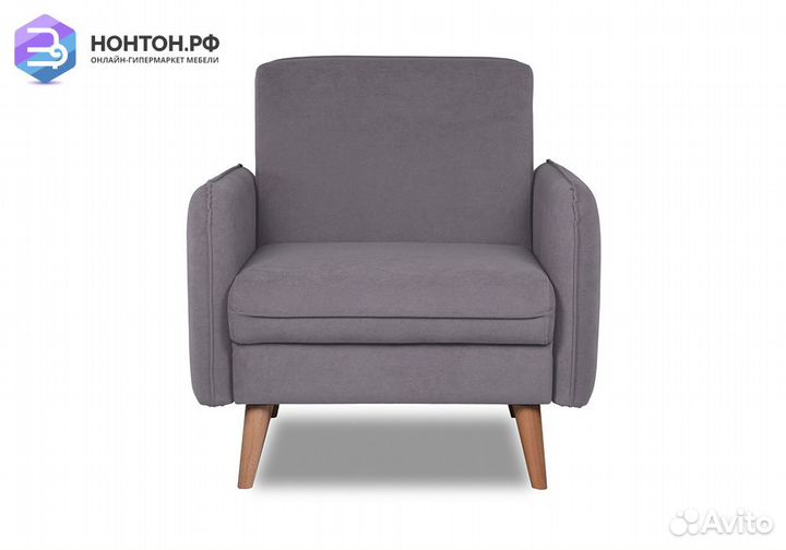 Кресло книжка Энн серое