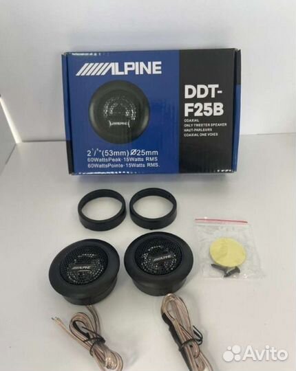 Твиттеры Alpine. Высокочастотные Динамики