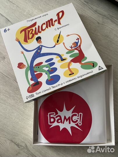 Подвижная игра