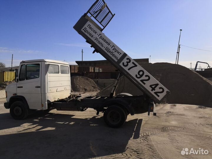 Песок Оперативно любые объемы Чистый с доставкой