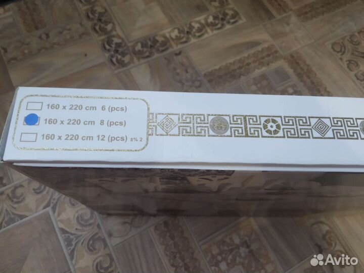 Скатерть жаккард Турция