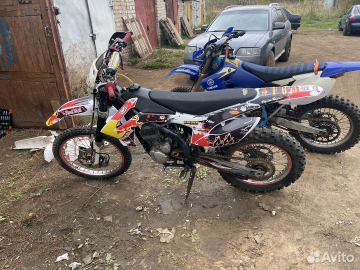 Кросс Эндуро BSE Z5