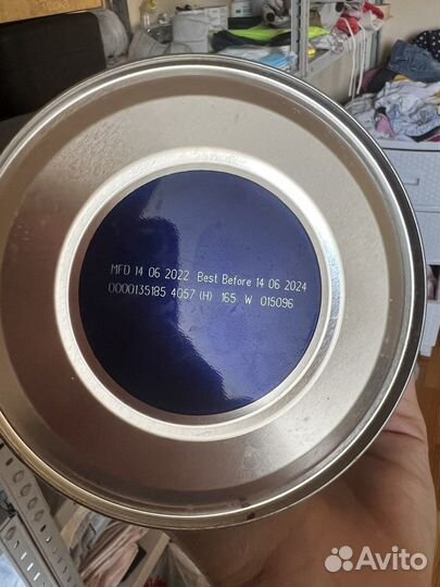 Смесь Кабрита 2 800 гр