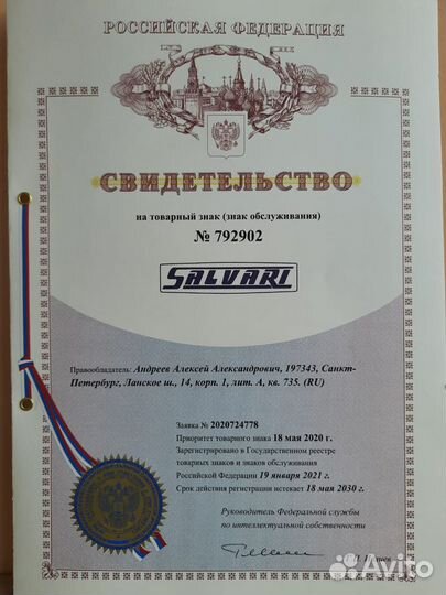 Стол тумба из нержавейки / нержавеющая сталь