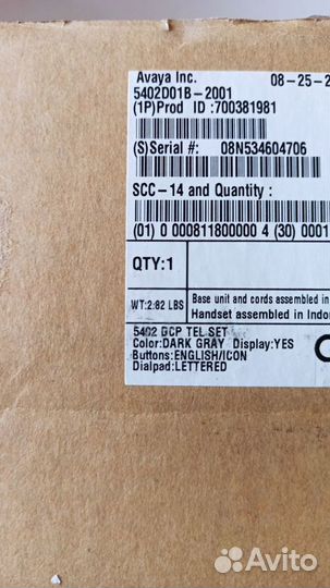 Новый Avaya 5402