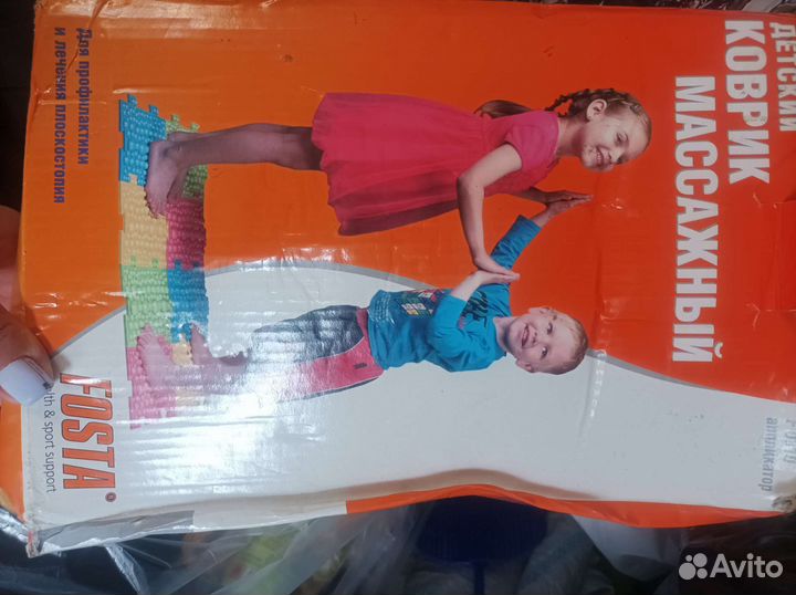 Коврик пазл ортопедический