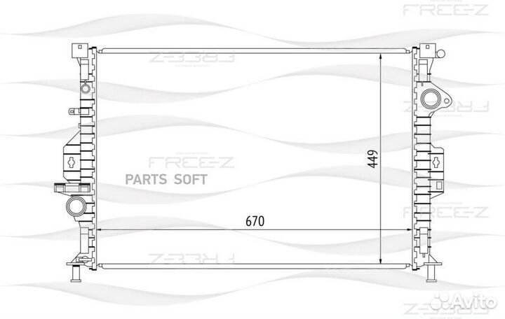 Радиатор охлаждения ford Focus/C-Max/Mondeo/Galaxy