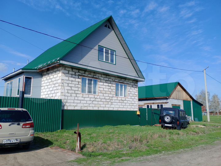 Дом 197,7 м² на участке 14,7 сот.