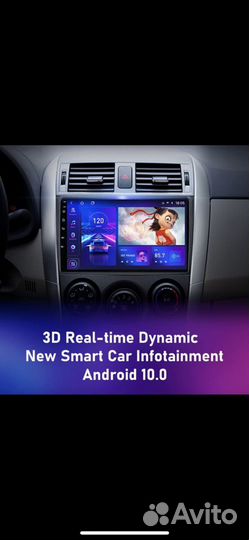 Автомагнитола Android Toyota Corolla E140/150