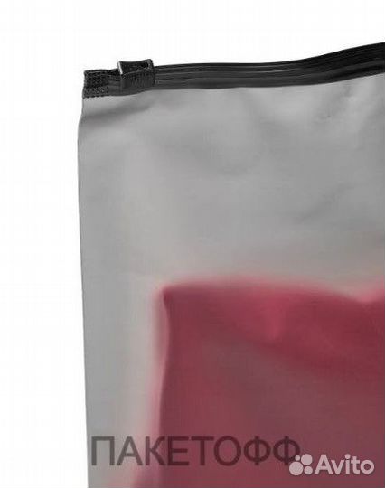 Слайдер зип лок пакет 20*30cm черные Ярославль