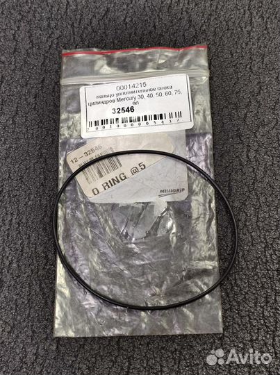 Кольцо уплотнительное блока цилиндров лодочного мотора Mercury 30-90, 2,4 такта