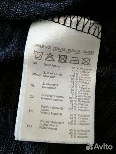 Логслив (01.03.25) XS