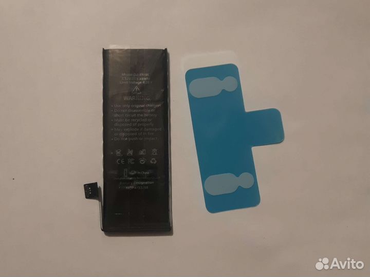 iPhone SE 2016, 17, 18 усиленная батарея 2010mAh