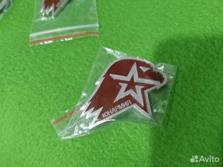 Юнармия значки