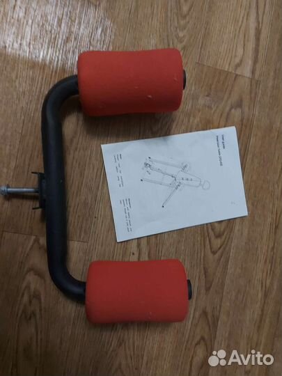 Инверсионный стол