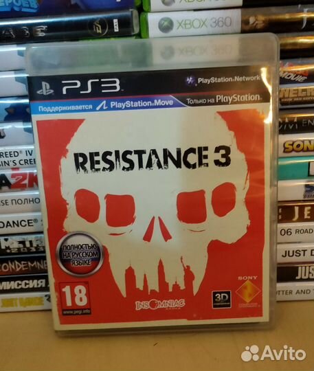 Resistance 3 на ps3