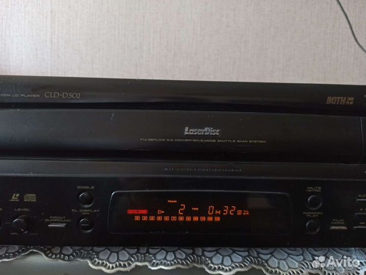 CD/CDV/LD player pioneer CLD-D502