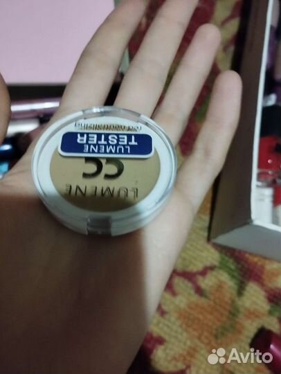 Блеск для губ