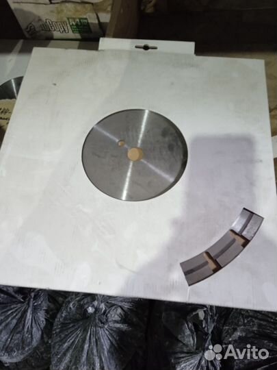 Инструмент