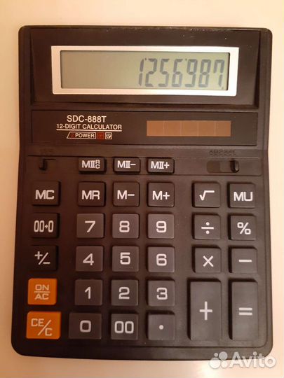 Калькулятор