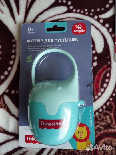 Круг,контейнер,пустышка,термометр,ниблер,щетка